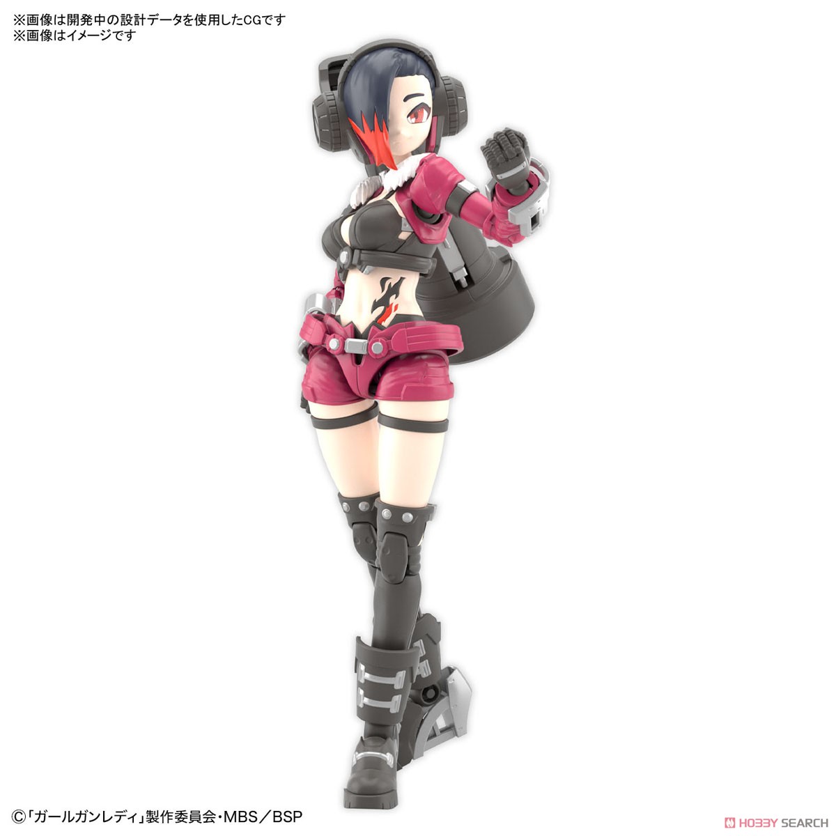 Pre Order Lady Commander Daisy