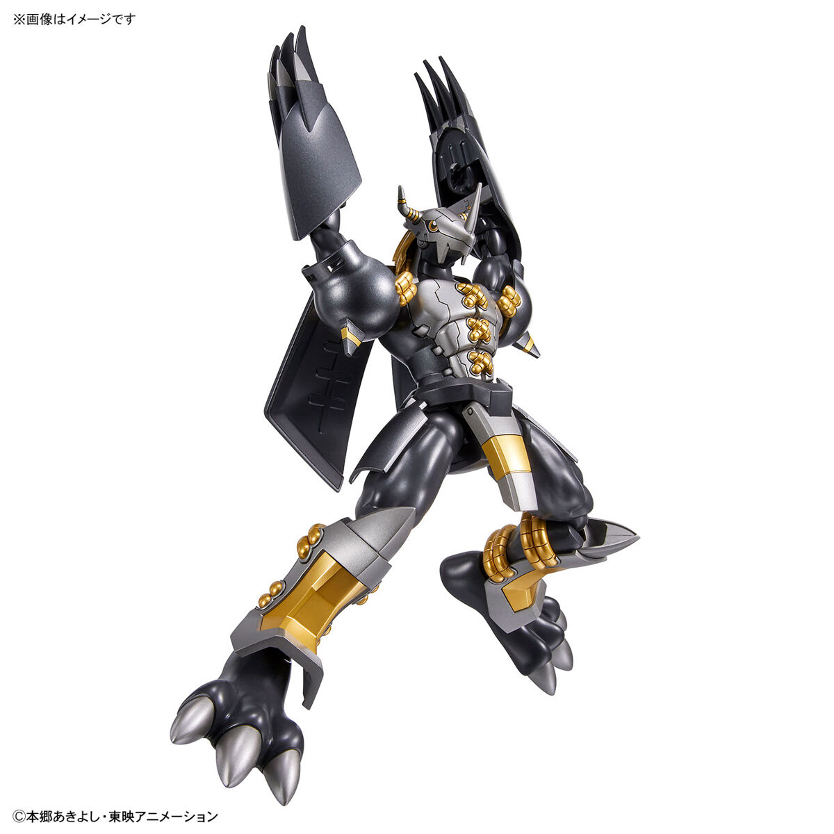 FIGURE-RISE STANDARD BLACKWARGREYMON