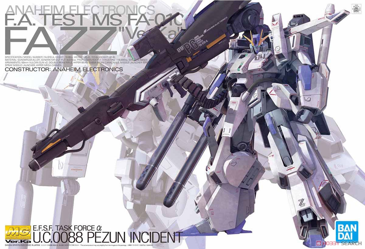 FAZZ Ver.Ka (MG) (Gundam Model Kits)