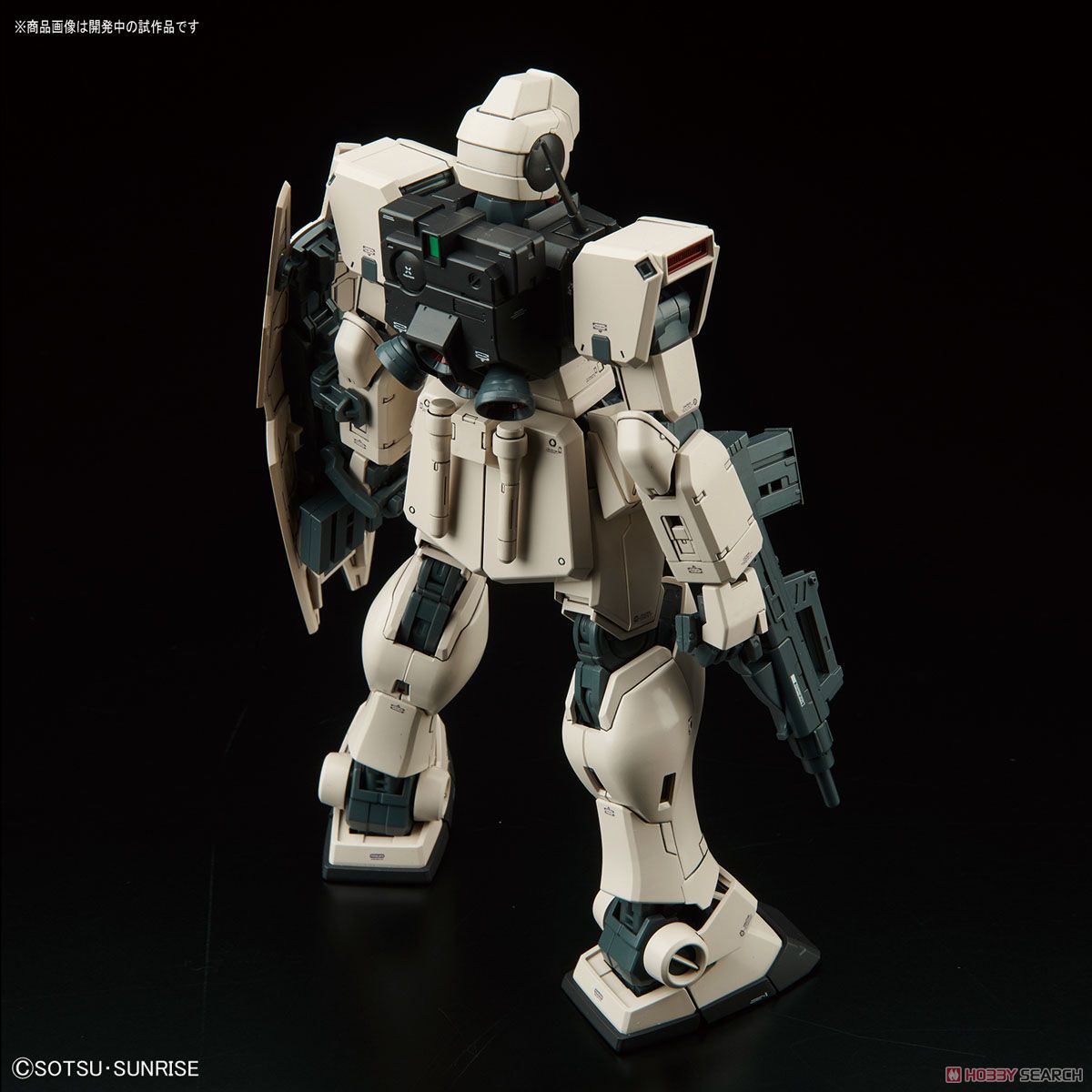 GM Command (Colony Type) (MG)