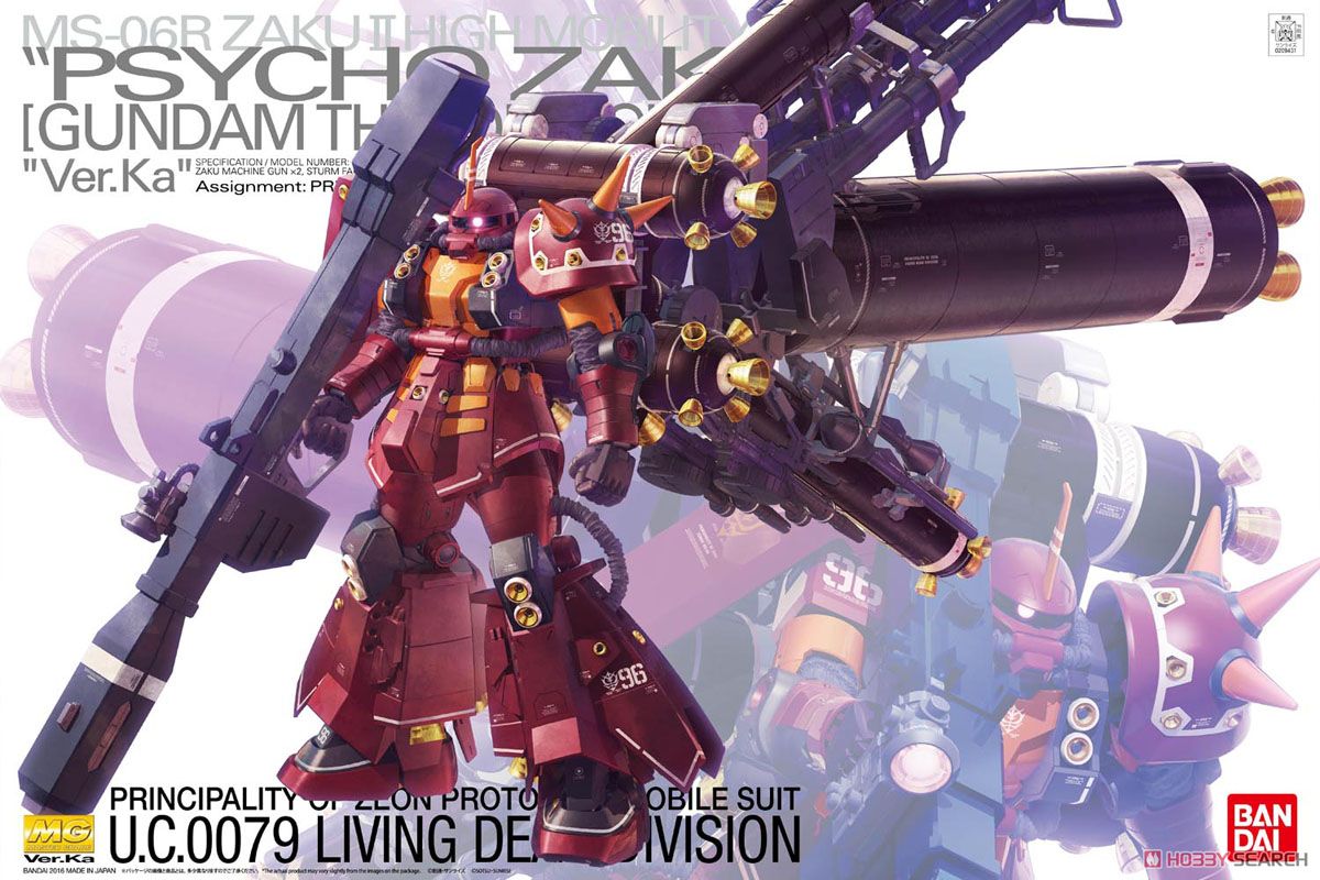 High Mobility Type Zaku II `Psycho Zaku` Ver.Ka (Gundam Thunderbolt Ver.) (MG)