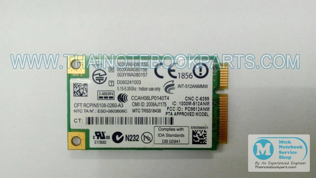 MT08677 การ์ดไวเลส SAMSUNG NP-R468 - Wireless Card (สินค้ามือสอง) 2