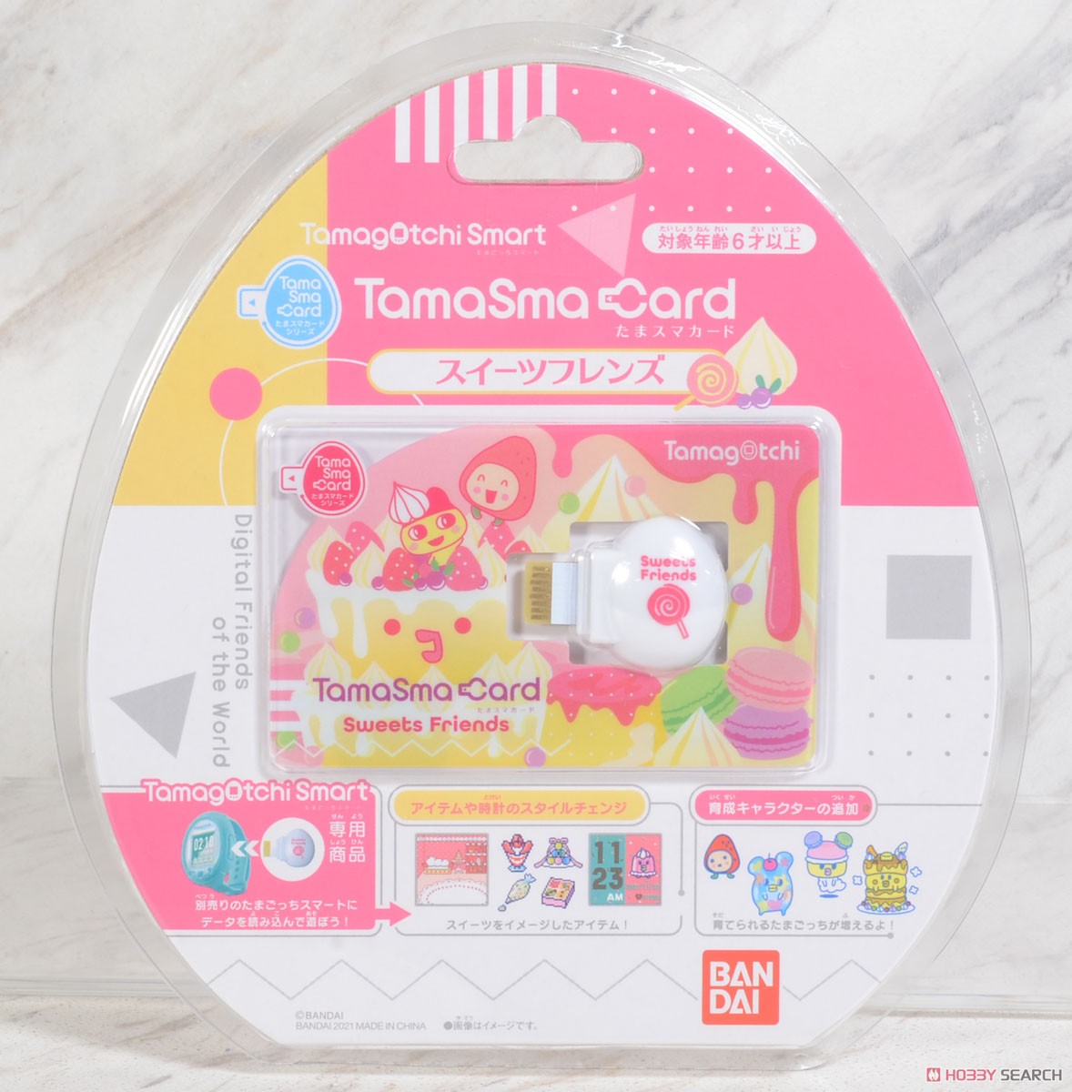 Tamagotchi TamaSma Cards Sweet Friends