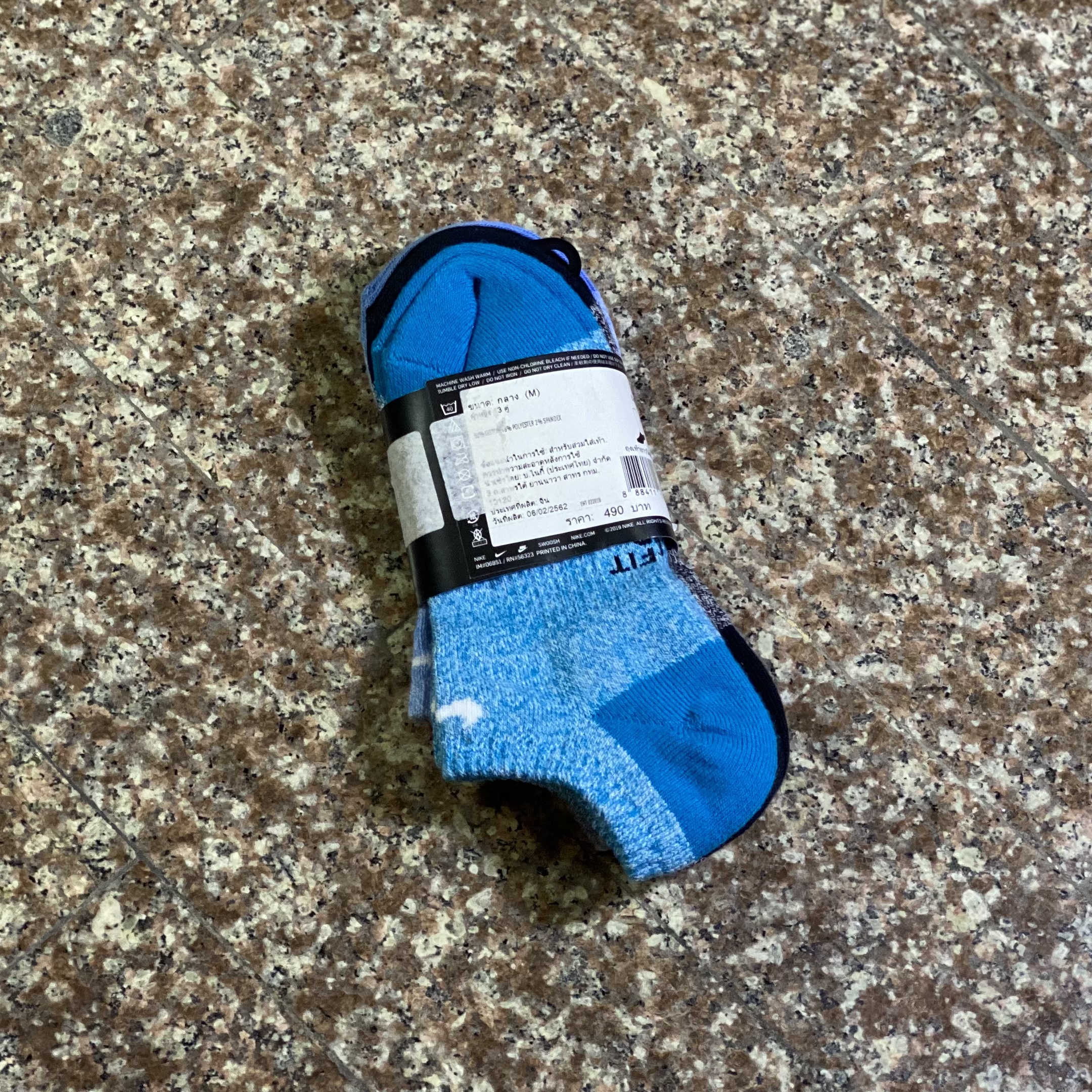 ถุงเท้า Nike EveryDay Cushioned NS Socks #แพค3คู่ (M)