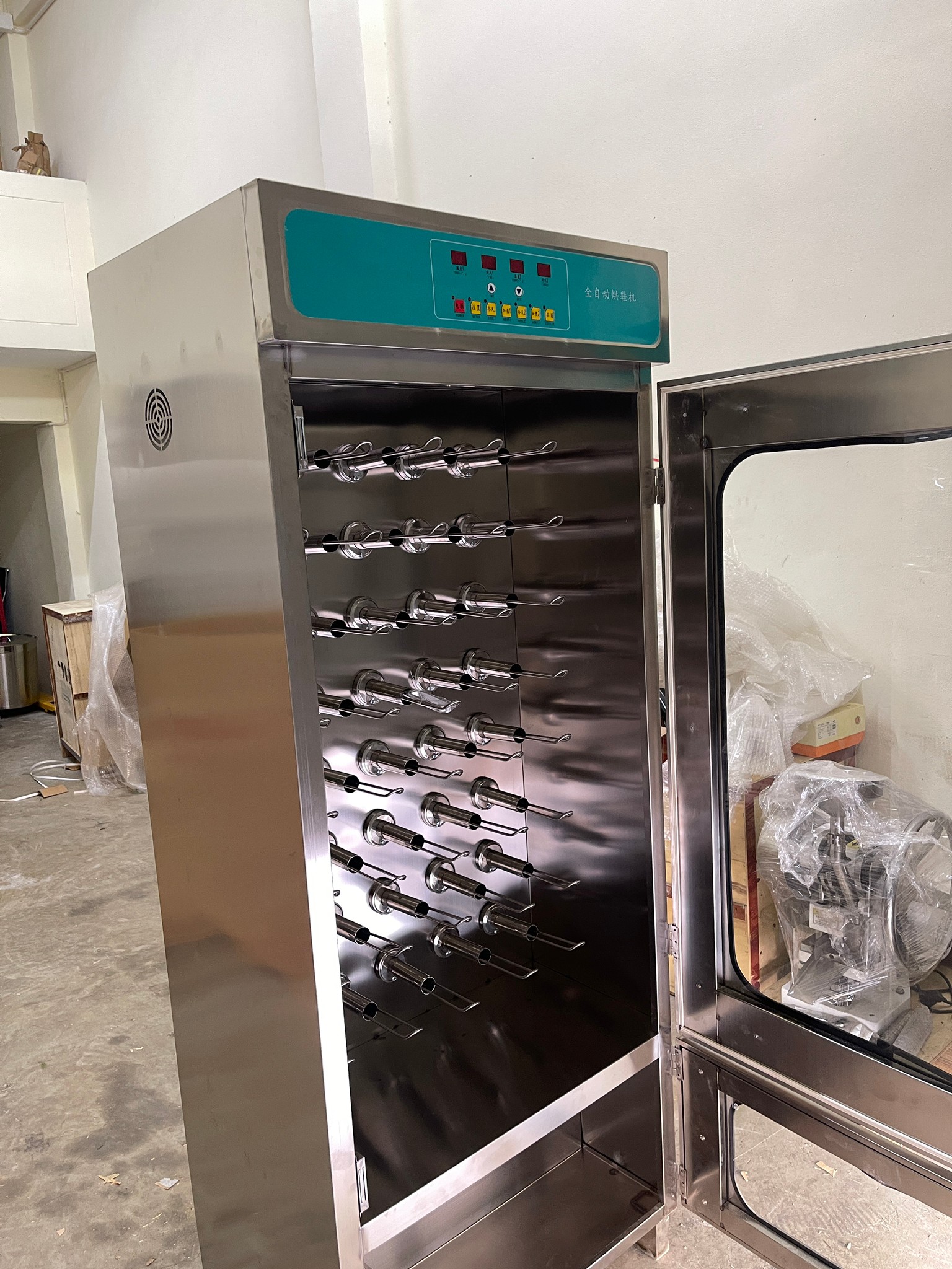 เครื่องอบเป่าแห้งรองเท้า Shoe drying machine xjx hxj