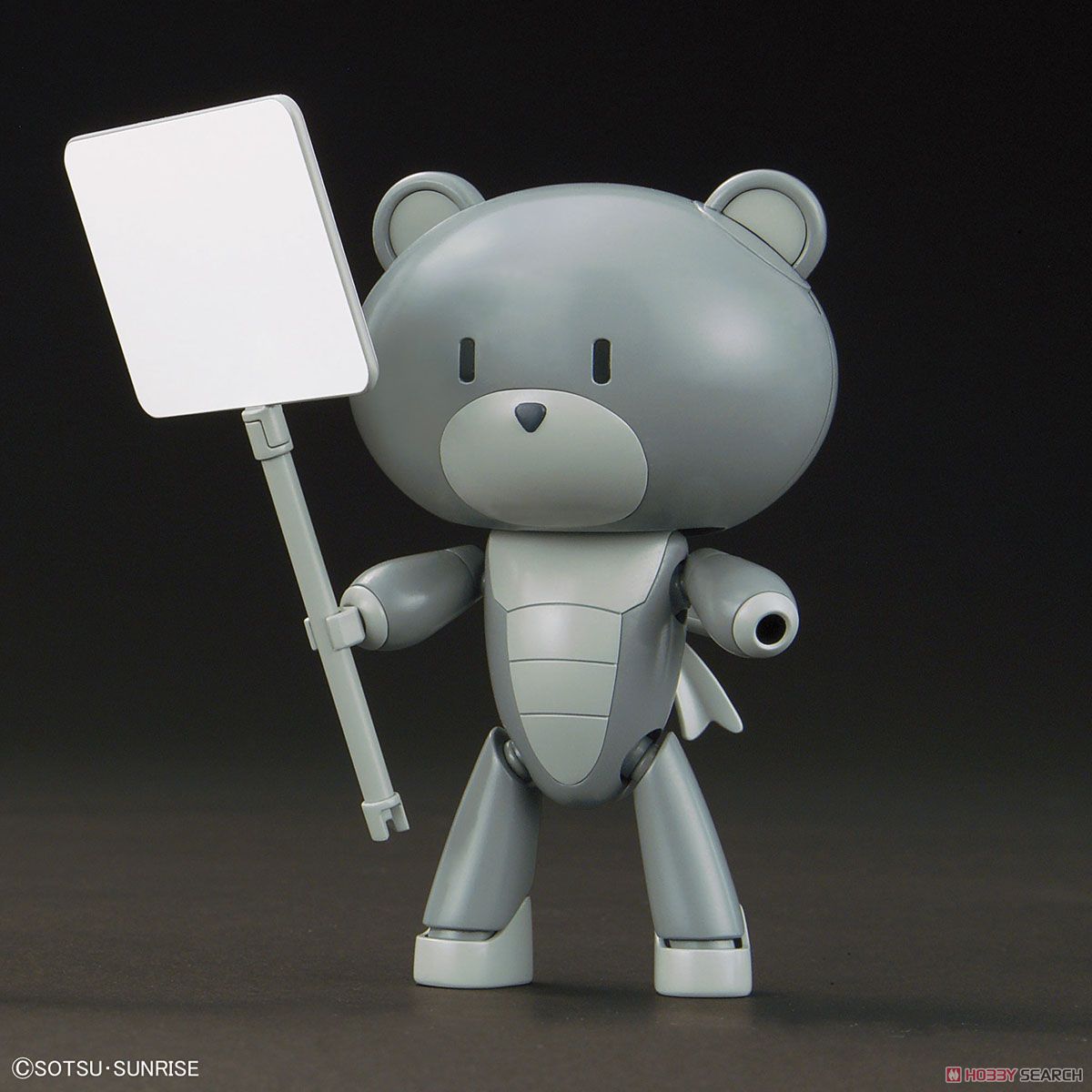 Petitgguy Surfacer Gray & Placard (HGPG)