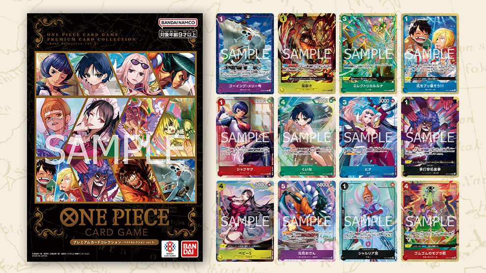One Piece Card Game [CardCollection-011] Premium Card Set Best Selection Vol.5