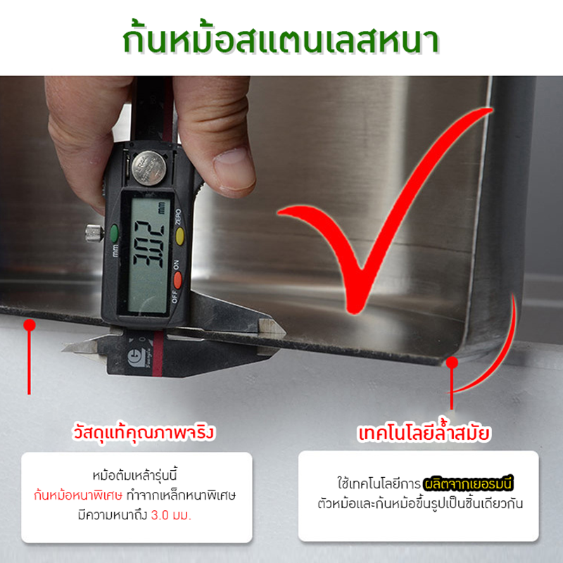 YANTAI-15 เครื่องกลั่นเหล้าอเนกประสงค์