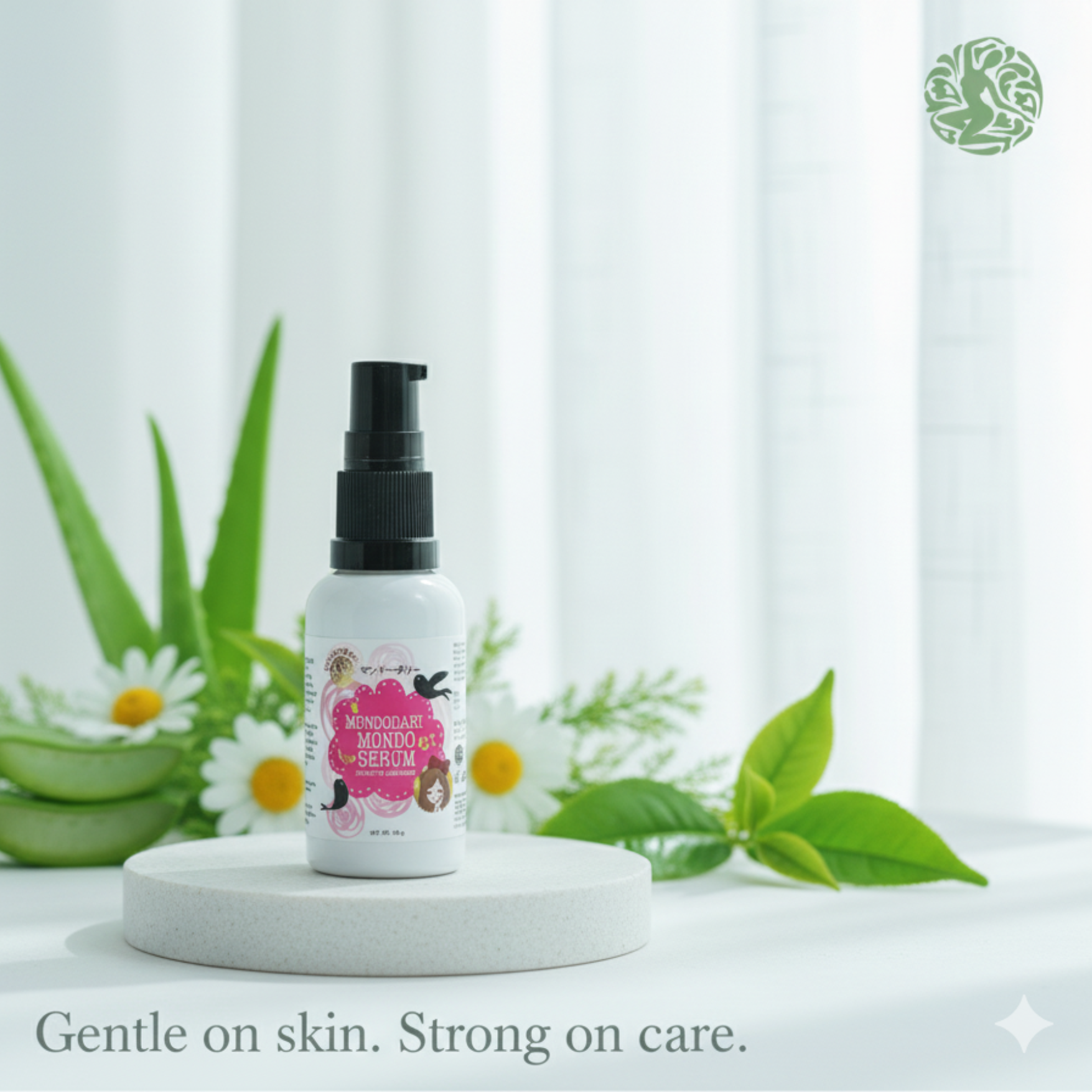 MONDO SERUM – เซรั่มบำรุงผิวสำหรับผิวบอบบางแพ้ง่าย 30 กรัม