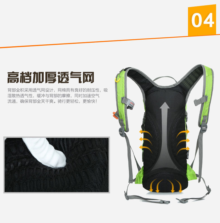 กระเป๋าเป้จักรยาน Feelpioneer รุ่น GJ-0902 ขนาด 15L
