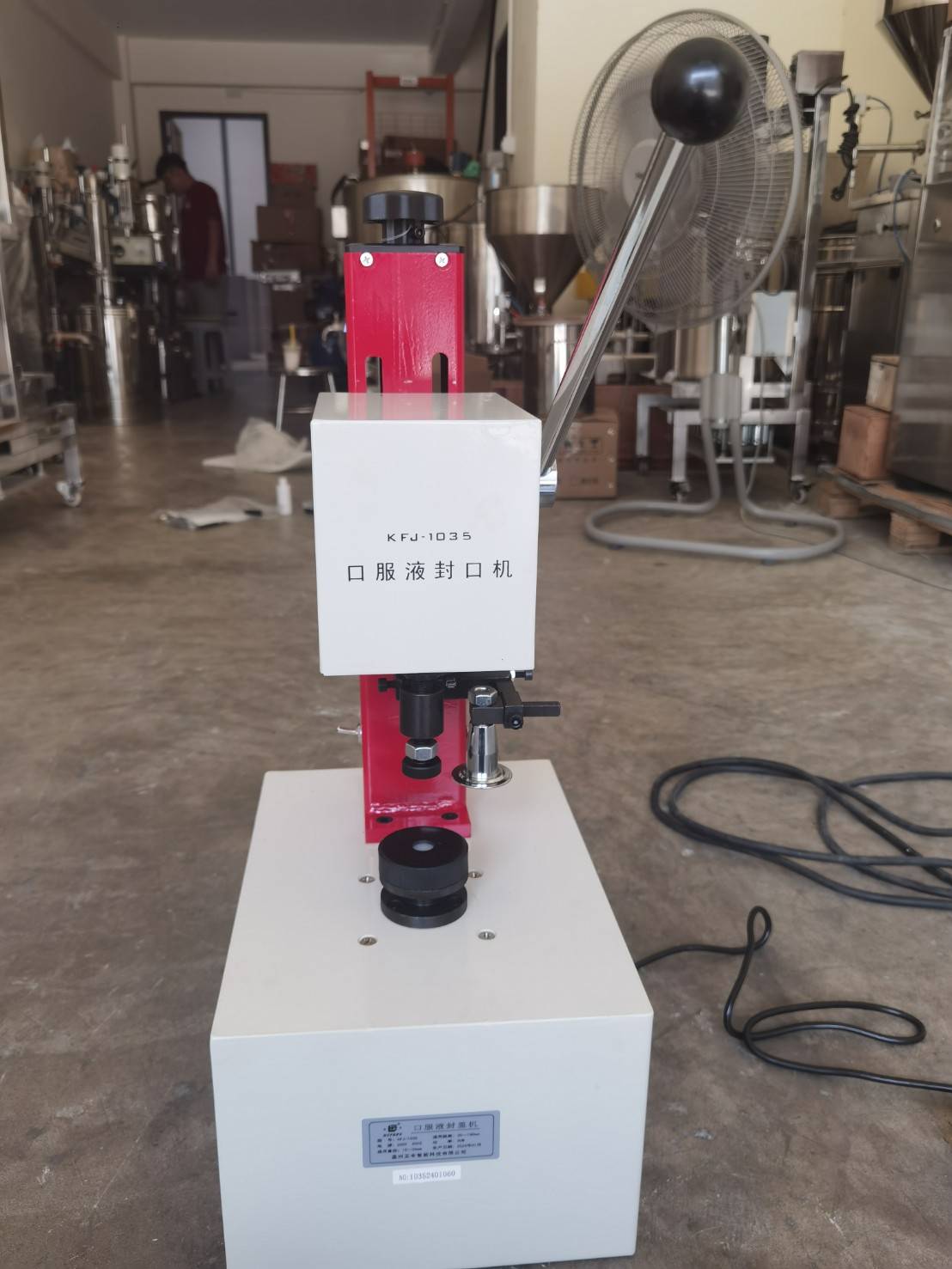 🌈(12325)เครื่องปิดฝาขวดยาฉีด ขวดคอนแทคเลนส์ Automatic capping machine รุ่น KFJ-103