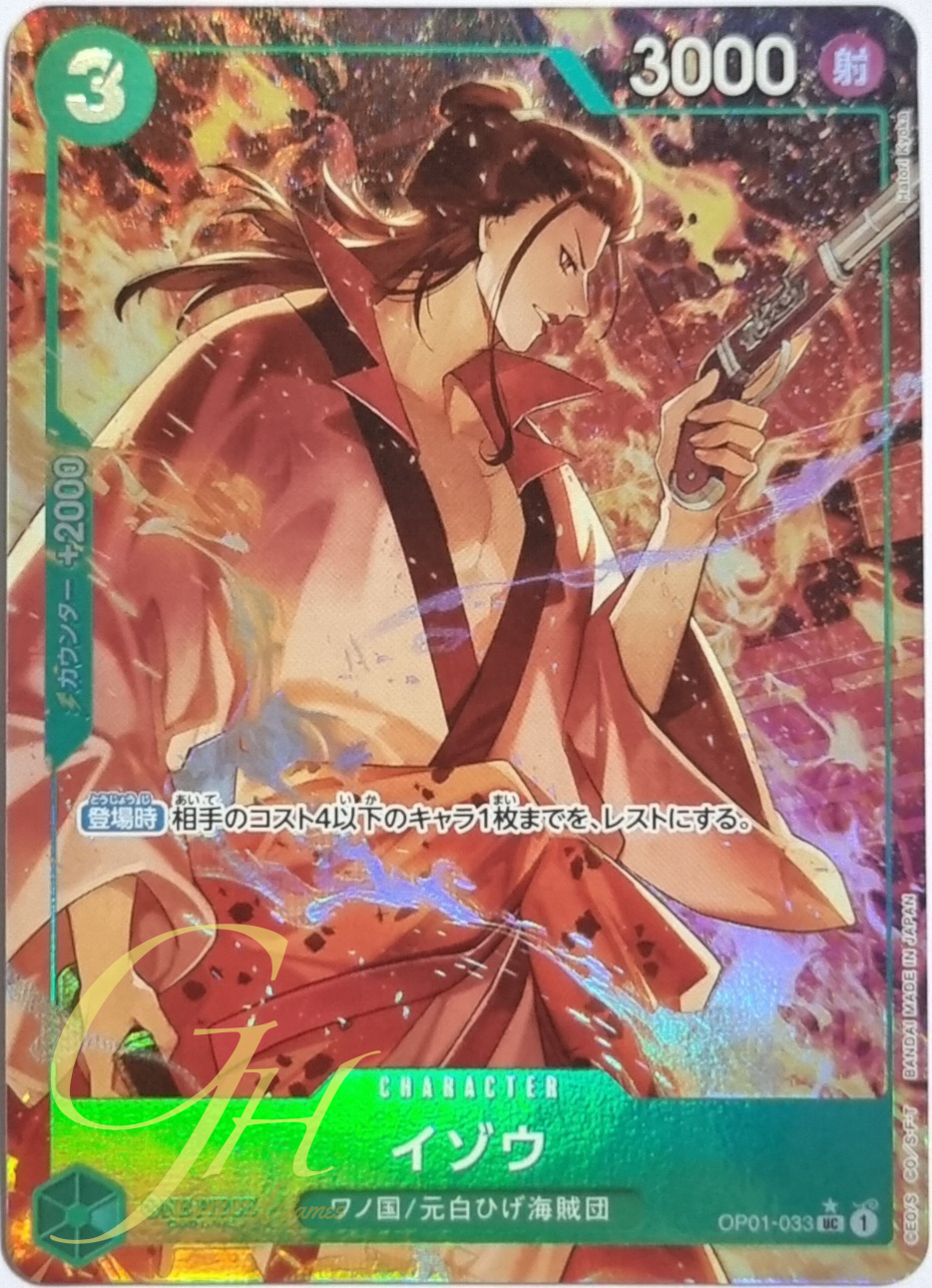One Piece Card Game [OP01-033] Izo (Uncommon PA)
