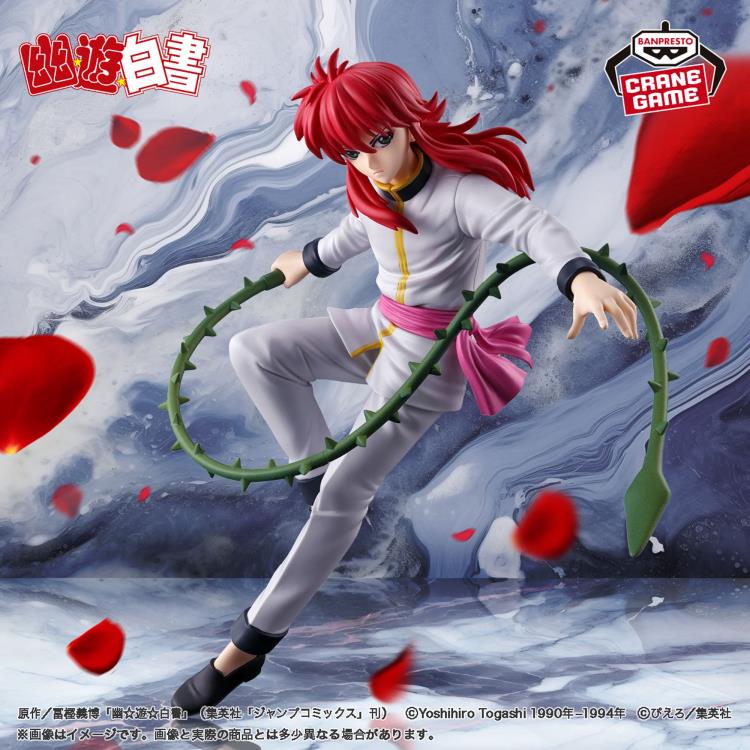 YU YU HAKUSHO FIGURE-ANKOKU BUJUTSUKAI-KURAMA