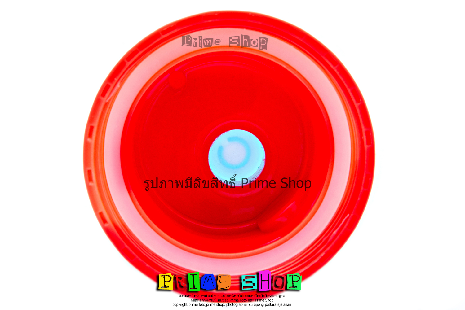 กระติกน้ำแบบยกดื่ม มีสายสะพาย ลาย โฟรเซ่น (ฟ้า)