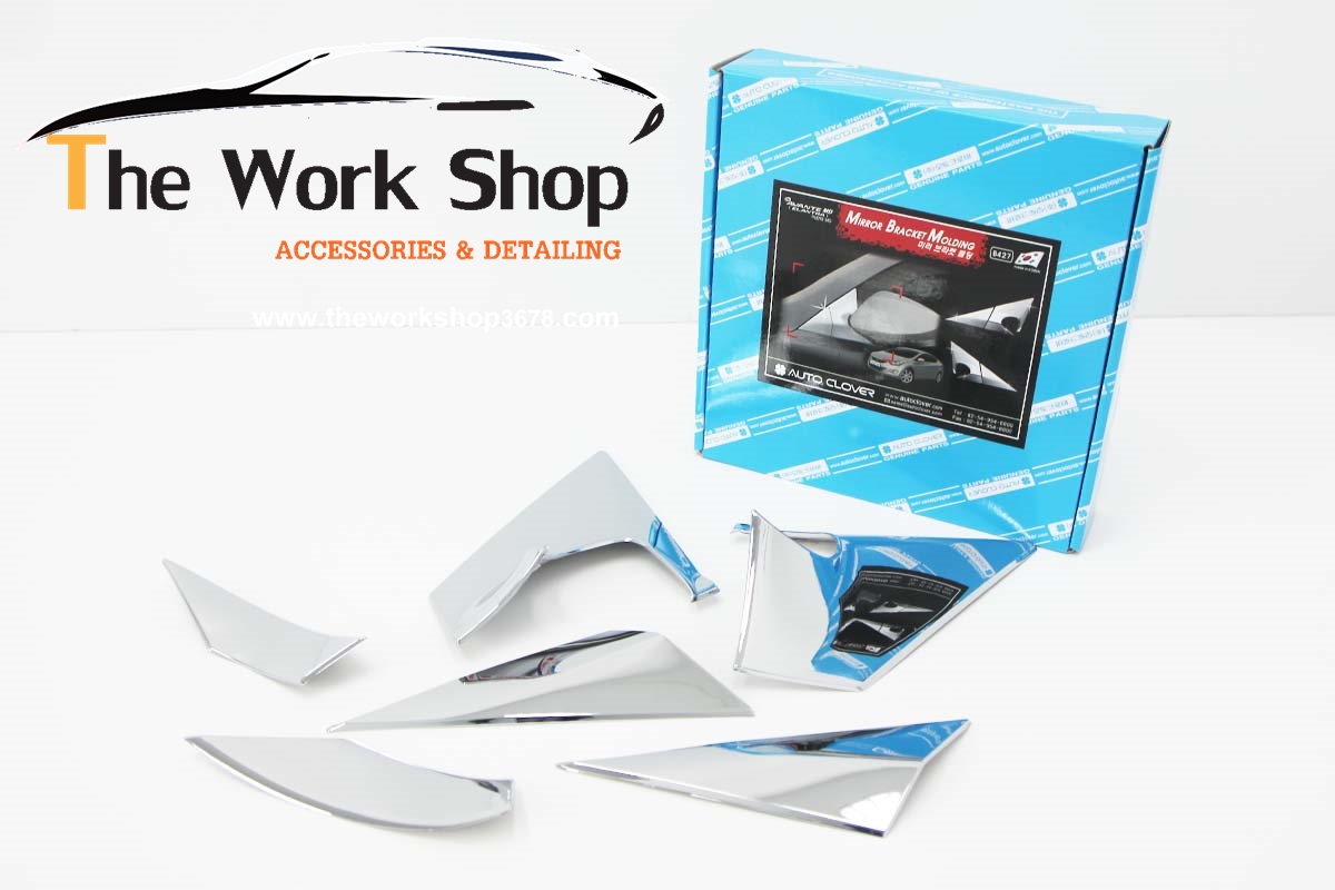 Mirror Bracket Molding for Elantra ( ชุดโครเมี่ยมแต่งข้างและฐานกระจกมองข้าง )