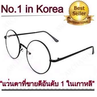 แว่นตากรองแสง แว่นกรองแสง ทรงกลม Black (กรองแสงคอม กรองแสงมือถือ ถนอมสายตา)
