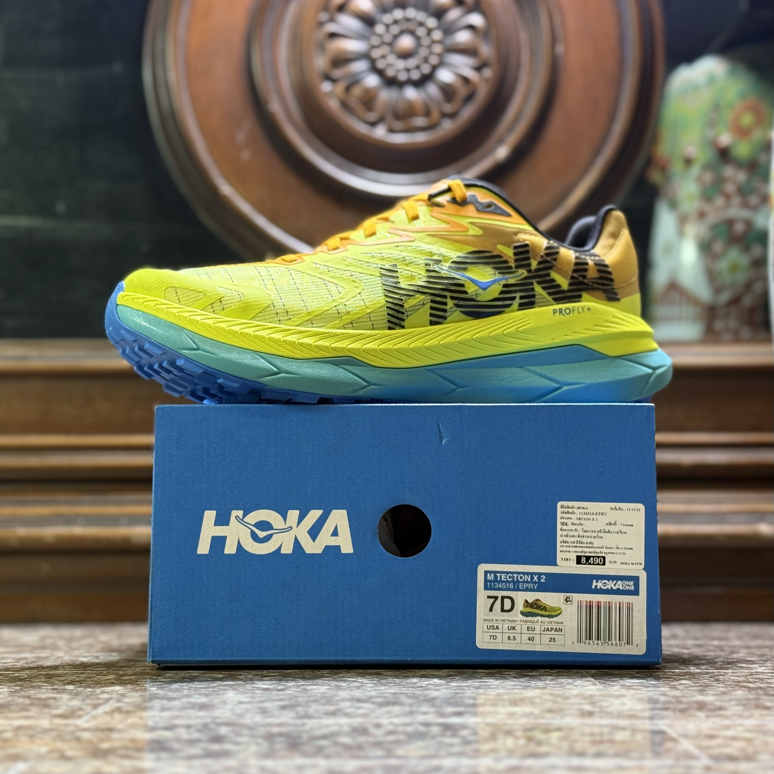 รองเท้าวิ่งเทรล HOKA Carbon Tecton X 2 (M9US)