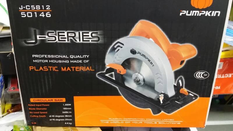 PUMPKIN เลื่อยวงเดือน7" รุ่น J-C5812