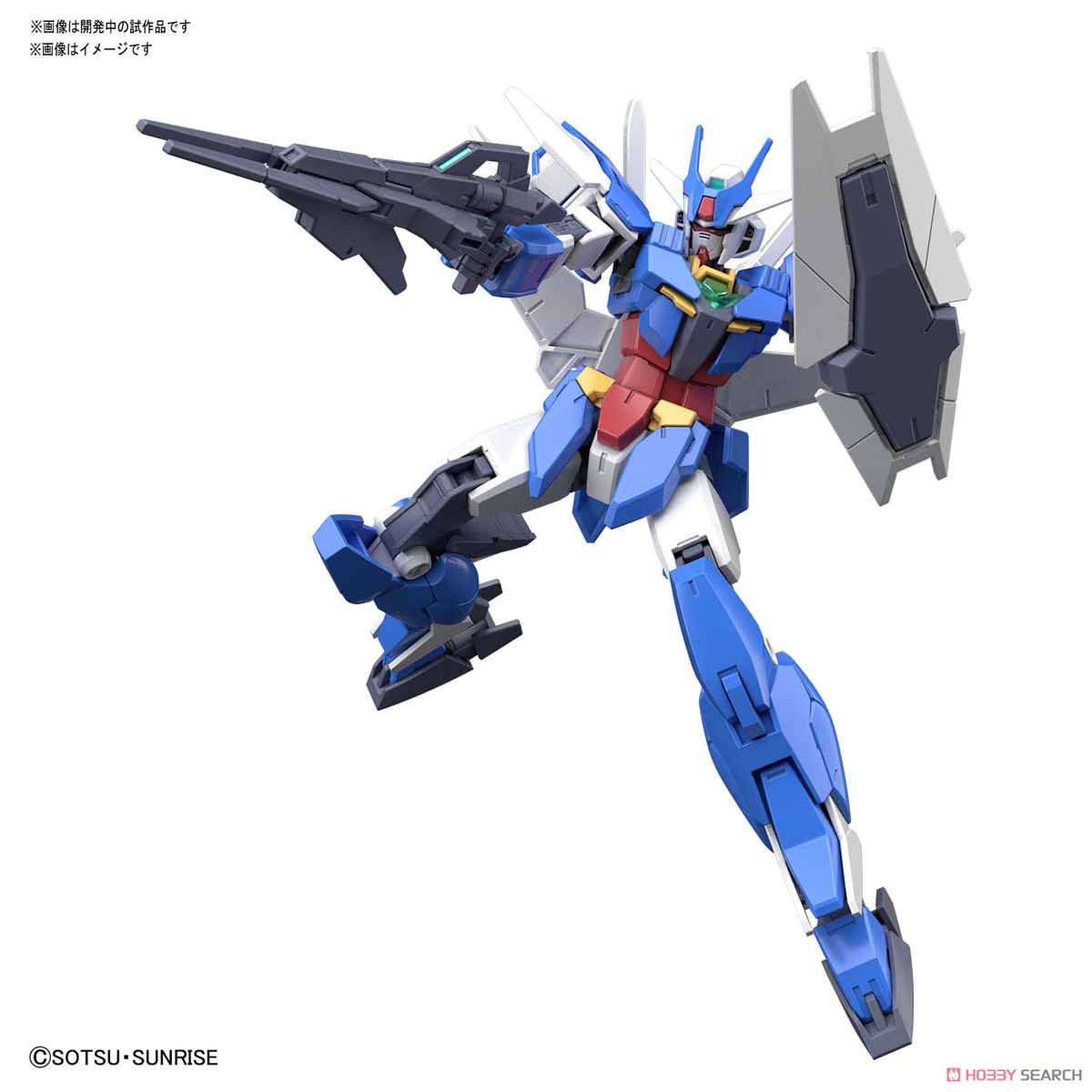 Earthree Gundam (HGBD:R)
