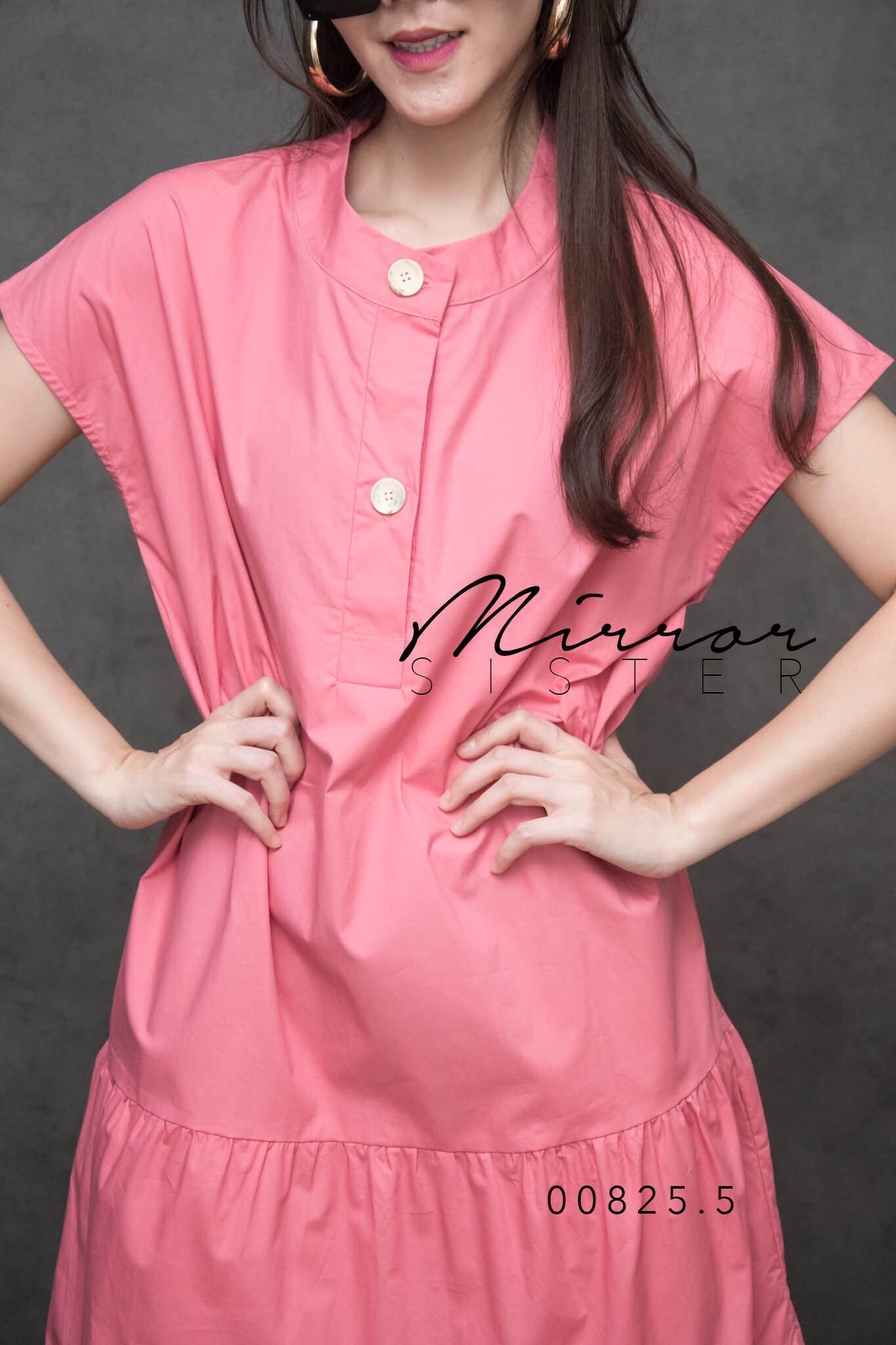 เดรสยาวทูโทน