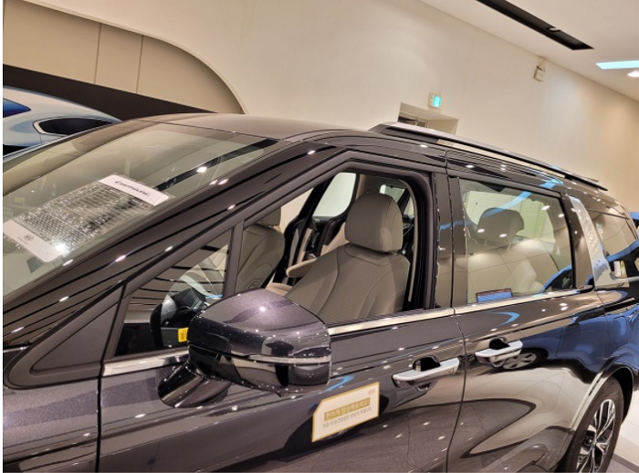 คิ้วขอบประตู โครเมี่ยม Carnival 20221