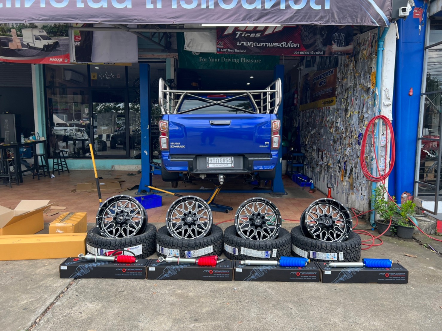 D-MAX ทรงเมกา ขอบ20