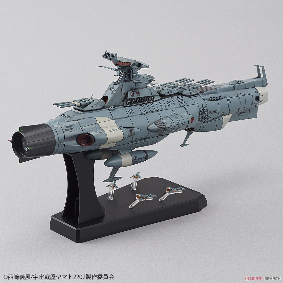 U.N.C.F Dreadnought Class Dreadnought (1/1000)
