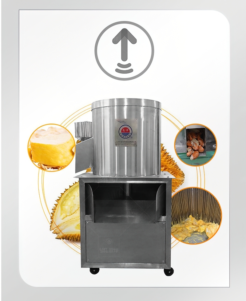 19248 เครื่องปอกเนื้อทุเรียน Durian Flesh Separator Machine