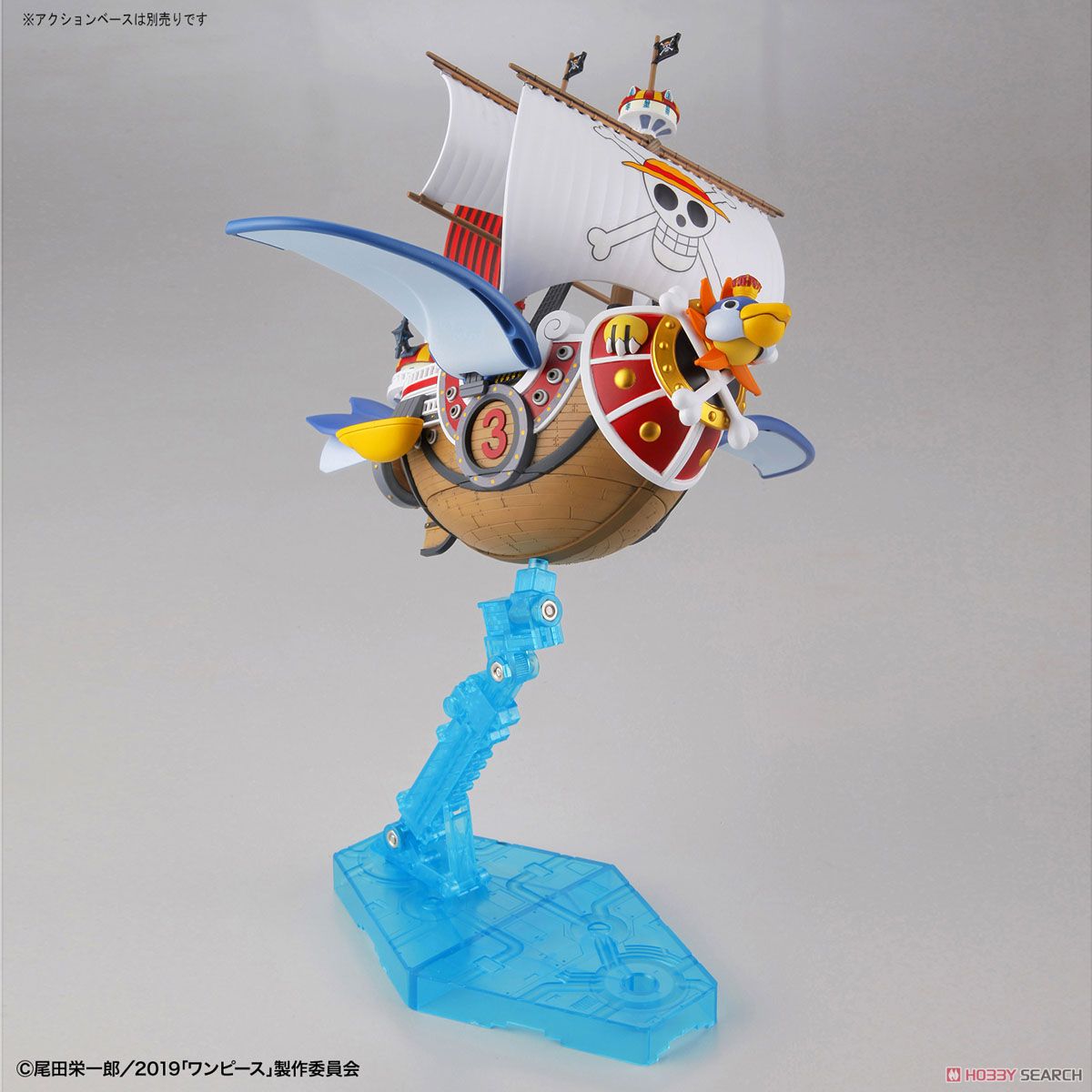 ONE PIECE GRAND SHIP COLLECTION THOUSAND-SUNNY FLYING MODEL