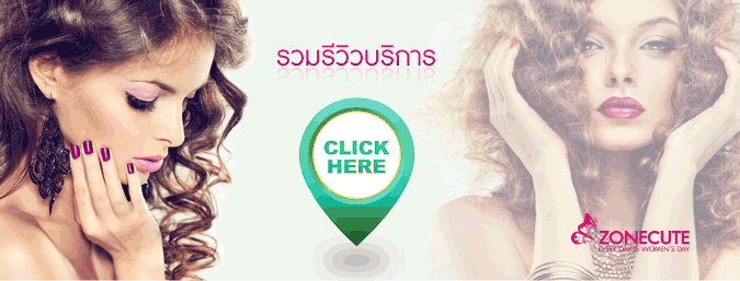 รวบรวมผลงานการสักคิ้วครบวงจรไว้ทั้งหมด