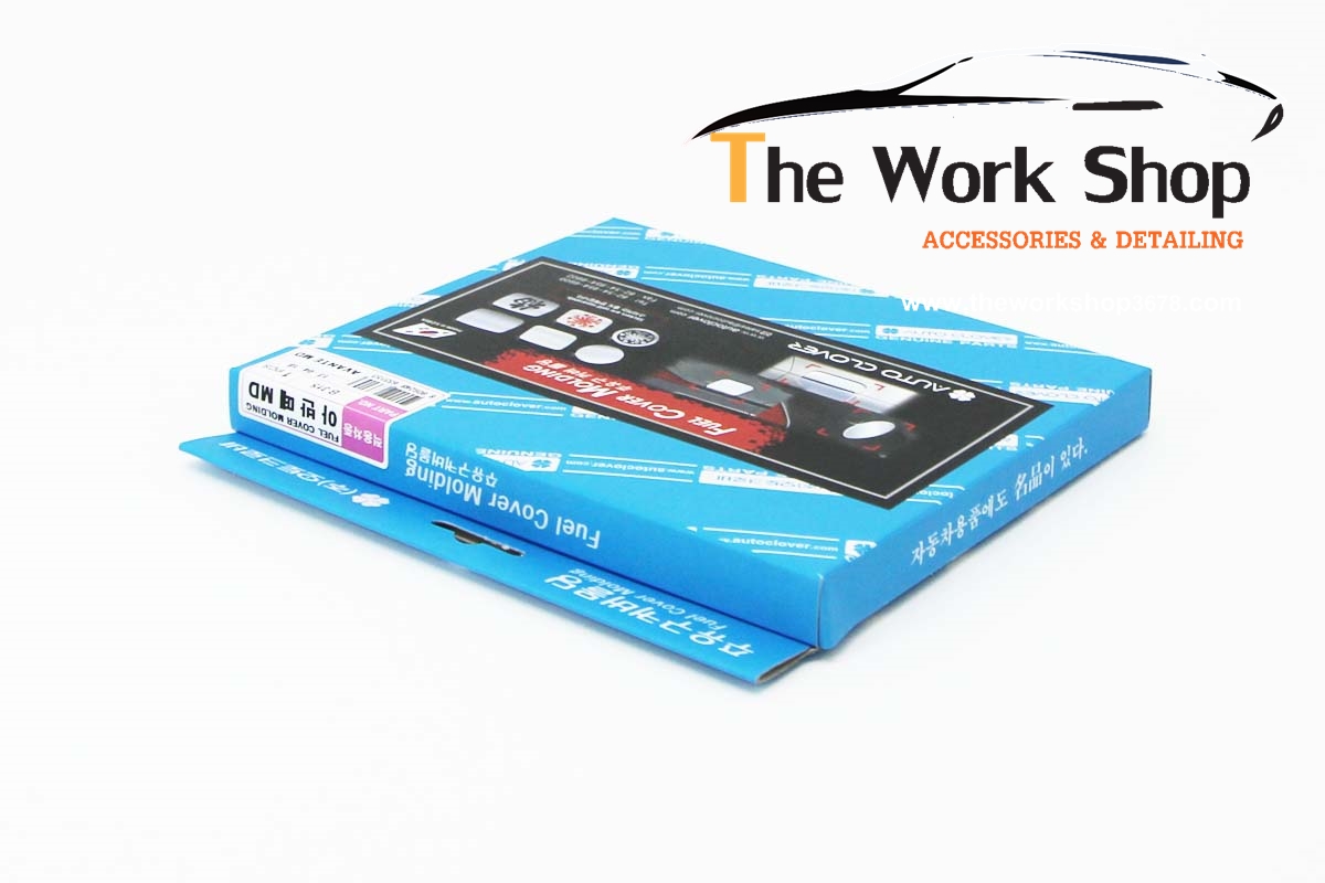 Fuel Cap Cover for Elantra ( โครเมี่ยมครอบฝาถังน้ำมัน )