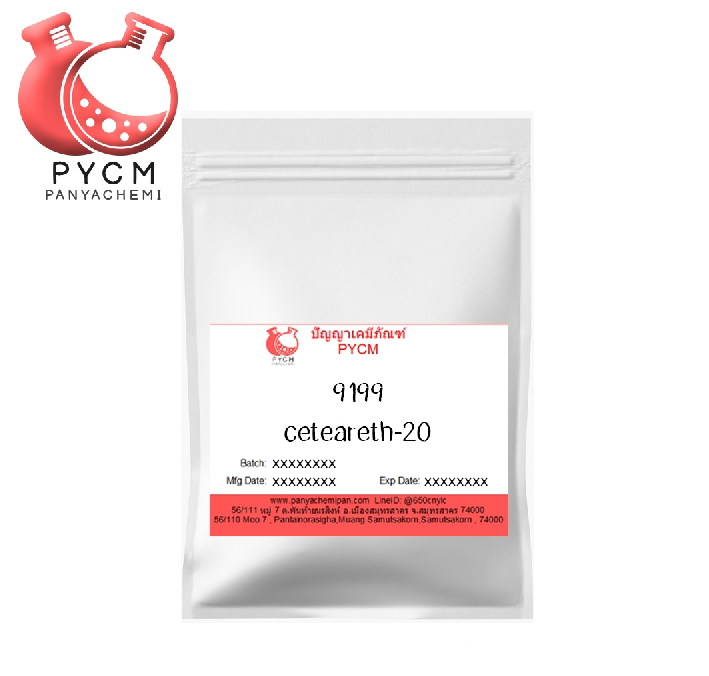 ✨ 9199 ceteareth-20 : ซิเทียเรท-20