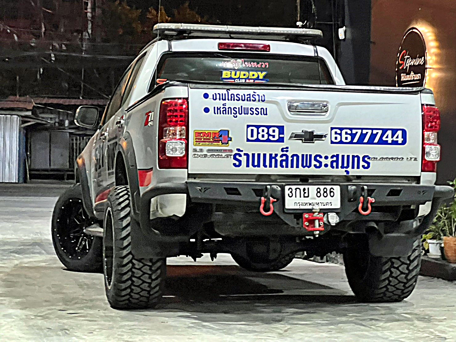 CHEVEROLET COLORADO ทรงเมกา แต่งที่ STEP9