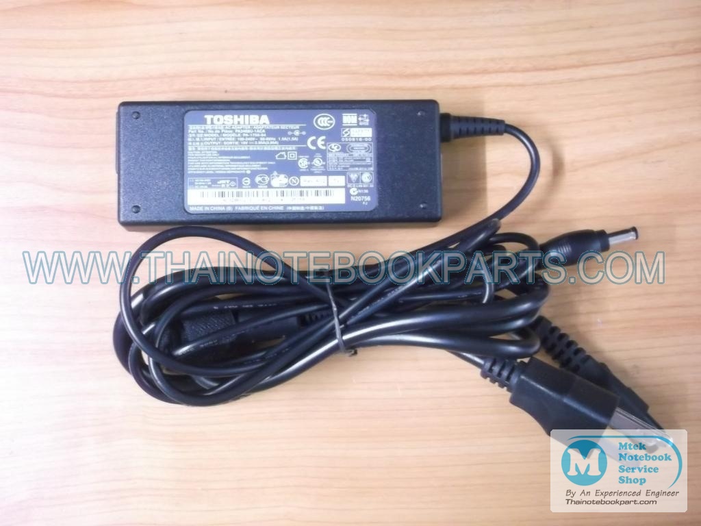 MT06115 อะแดปเตอร์โน๊ตบุ๊ค Toshiba Asus Lenovo BenQ - AC Power Adaptor 19V-3.95A PA3468U-1ACA (สินค้าใหม่) 1
