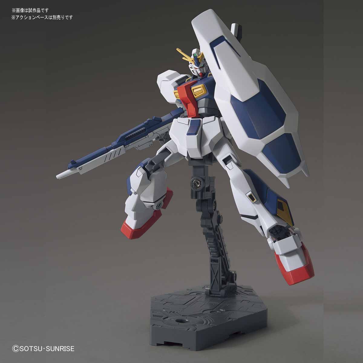 HGUC 1/144 Gundam AN-01 "Tristan" [Gundam Twilight Axis]