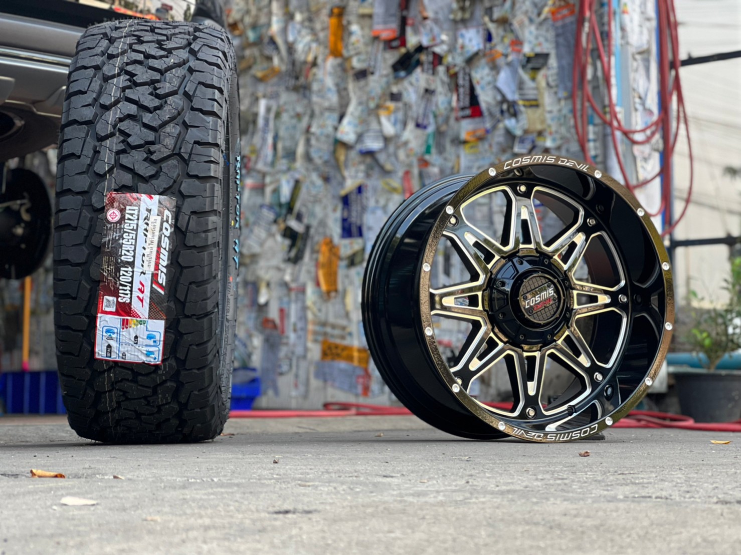 COSMIS CROWN ขอบ20 ที่ STEP9