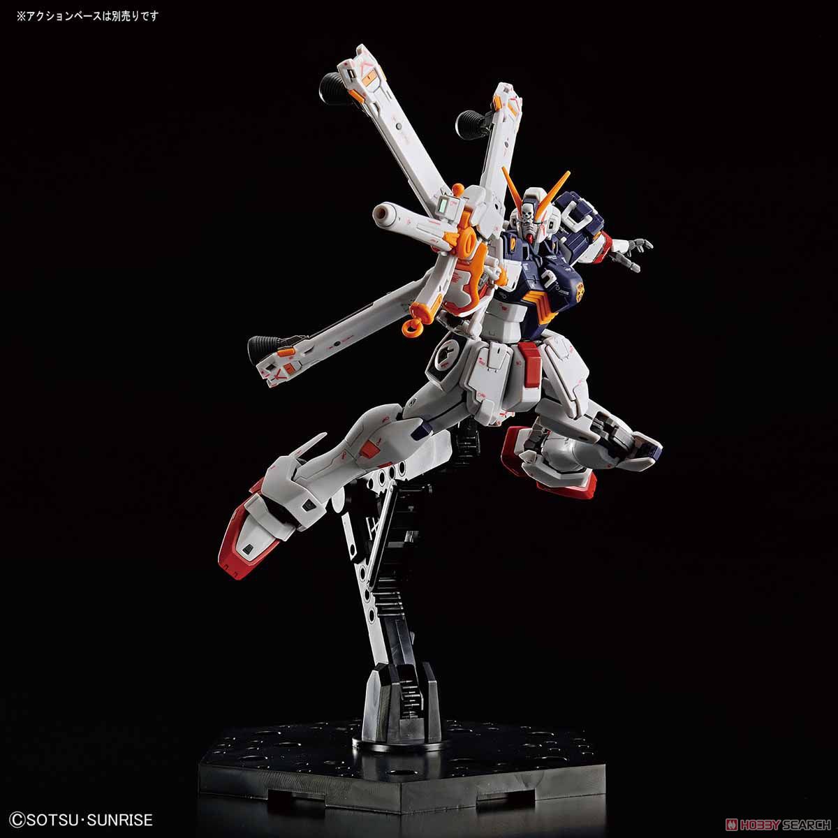 RG 1/144 CROSSBONE GUNDAM X1
