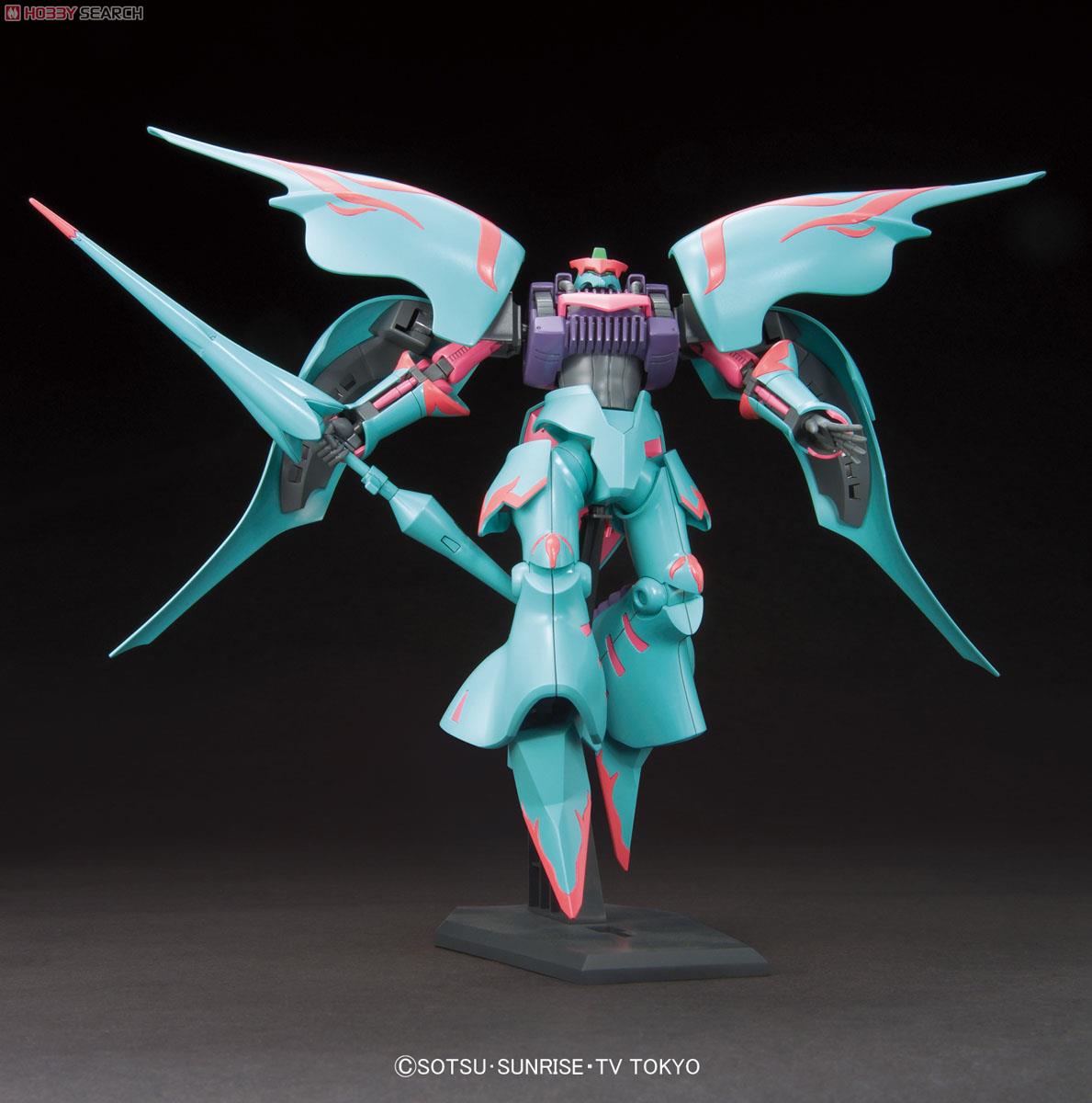 Qubeley Papillon (HGBF)
