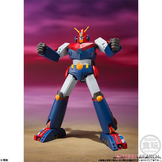 Super Mini Pla Chodenji Robo Combattler V (Set of 4) (Shokugan)