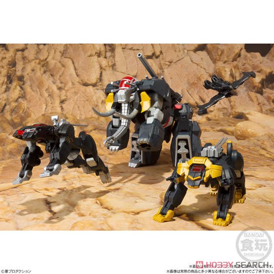 Super Mini Pla Dancouga - Super Beast Machine God (Set of 3) (Shokugan)