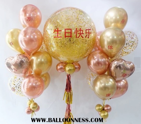 ลูกโป่งเซอร์ไพร์ 36นิ้ว+ช่อ10ลูก2ช่อ โทน ทอง-โรสโกล / Surprise Big Balloon 36 +2bunch Gold-Rosegold tone