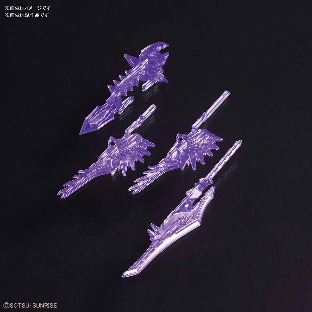 SD SANGOKU SOKETSUDEN LuBu Sinanju & Chituma