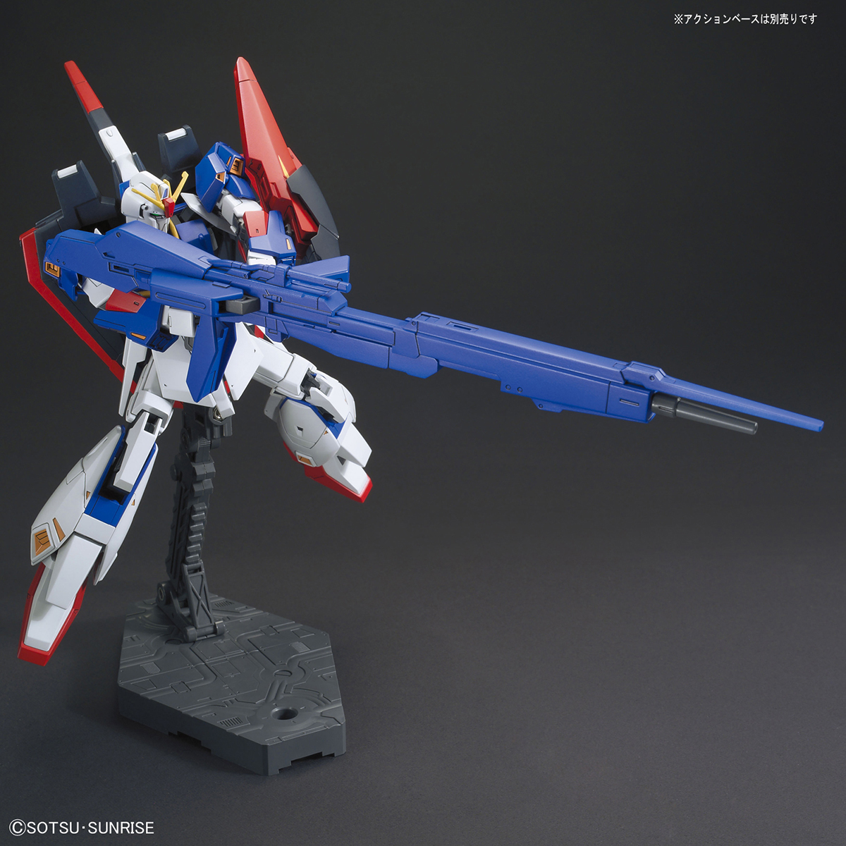 HGUC 1/144 Zeta Gundam [GunPla Evolution Project]