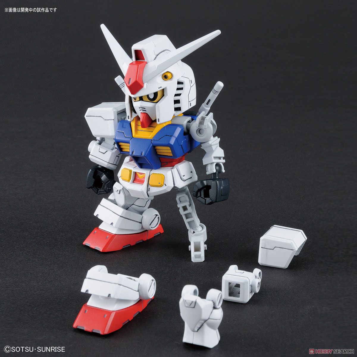SD Gundam Cross Silhouette RX-78-2 Gundam