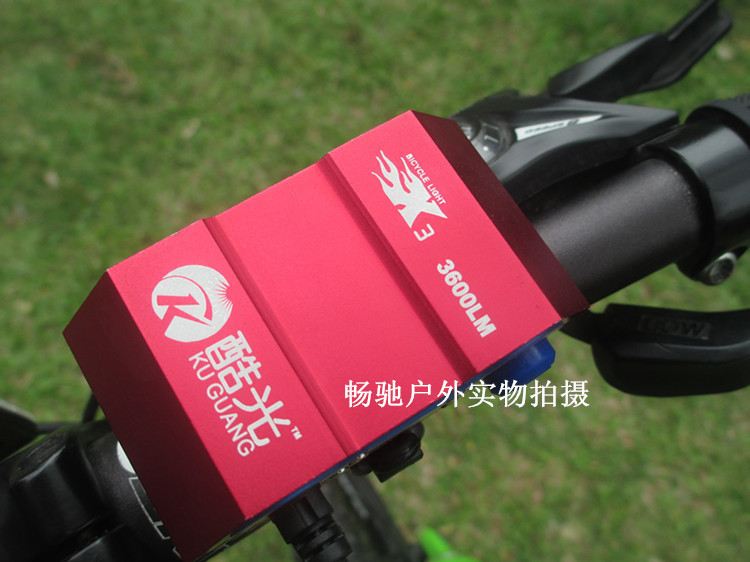 ไฟหน้าจักรยาน CREE XM-L T6 LED 3 ดวง ความสว่าง 3600 Lumen พร้อมแบตเตอรี่ครบชุด (DC)