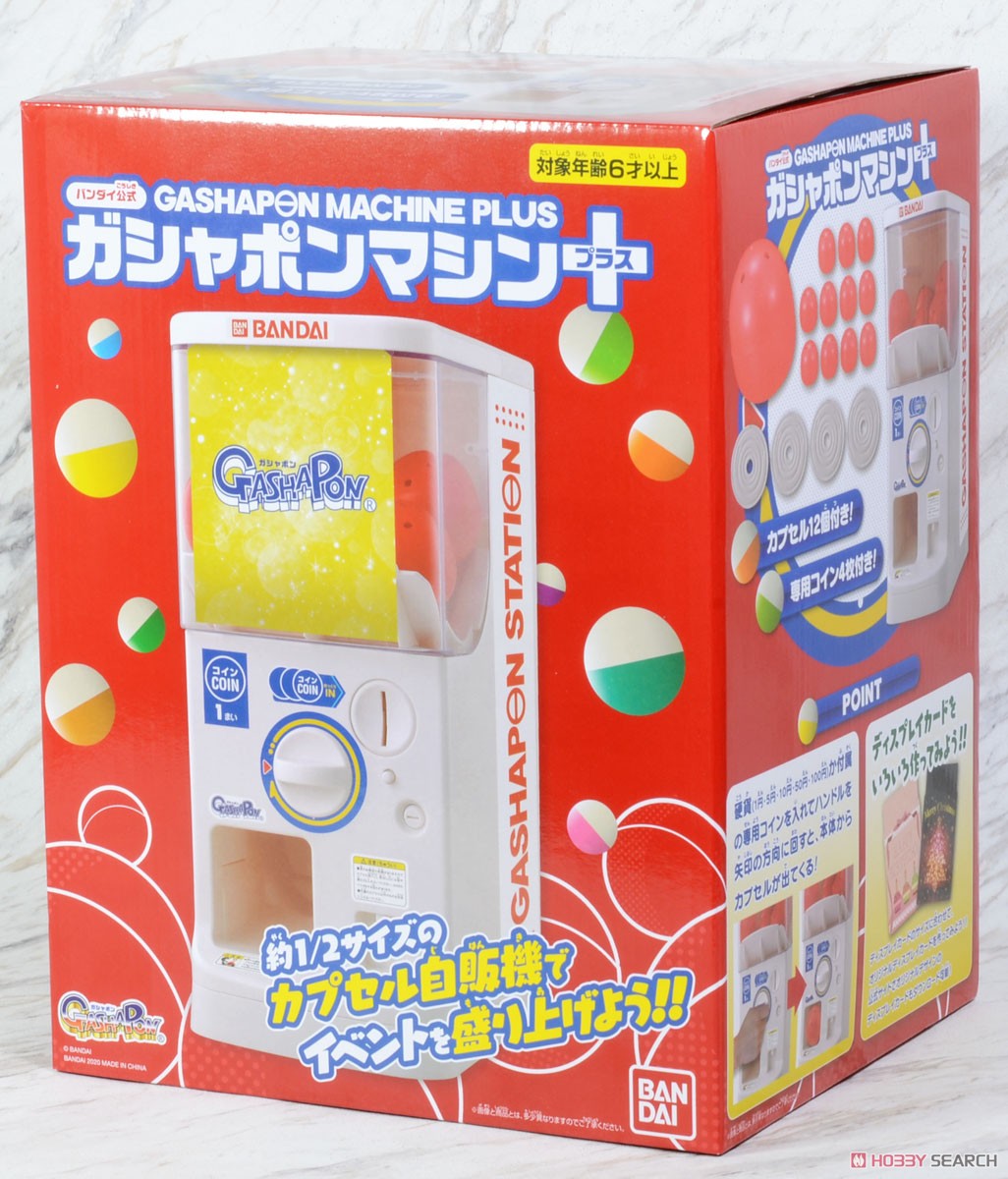 Bandai Official Gashapon Machine Plus (Toy)