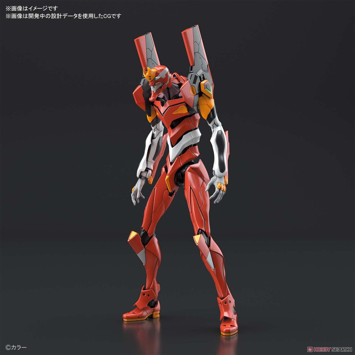 Multipurpose Humanoid Decisive Weapon, Artificial Human Evangelion Production Model-02 (RG)