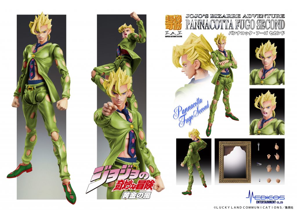 S.A.S Jojo Pannacotta Fugo 2nd Color ( Animation Color) Limited Wonder Festival