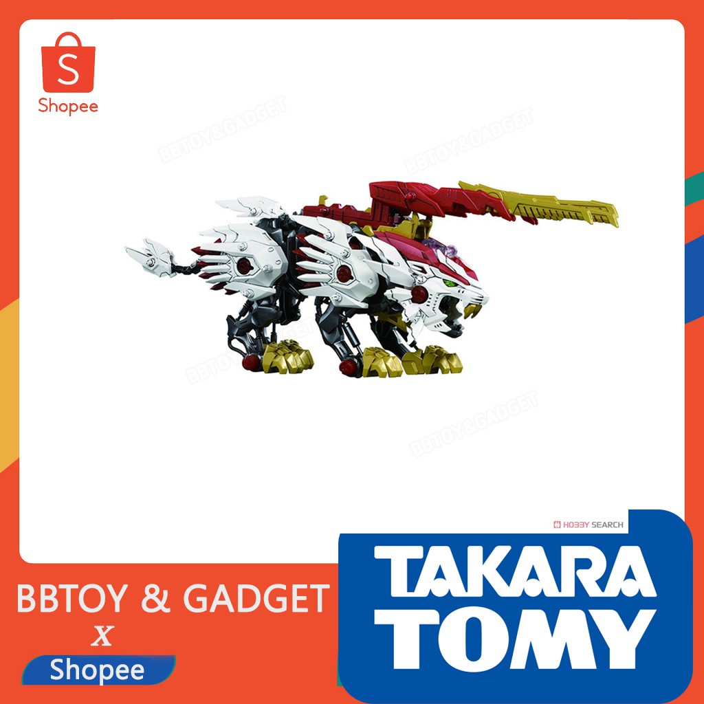 Zoids wild Beast Liger ZW25 Plamo gunpla หุ่นรบไดโนเสาร์ ของเล่น ของสระสม 🔥Takara Tomyแท้ 100% 🔥