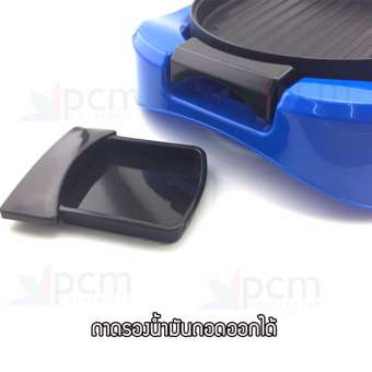 Sonar เตาปิ้งย่างบาร์บีคิว พร้อมหม้อสุกี้สแตนเลส รุ่น SF-M42 New